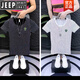 Jeep (Jeep) High-End Koreanische Version vertikal gestreifte Kurzärmel-Männer Sommermodentrend Vielseitige Persönlichkeit hübsches junger Mann halbärmelig.