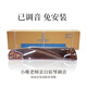 敦煌敦煌古筝694L红木系列贝雕演奏考级初学古筝乐器上海民族乐器一厂 694L荷塘月色（支持免安装）