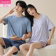 Modales Paar Pyjamas Sommer kurzärmelige Shorts mit Brustpolstern für Frauen können einfache Männer mit großer Size-Heimkleidung NSN15602 MEN 15802 Frauen mit Brustpolster XL [Single-Set] Frauenstil tragen