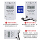 Light control time control switch automatically turns on when dark KG-3 intelligent light sensor 220V street light door headlight timing controller separate light control switch
