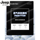 Jeep Spirit Lapel Kurzärärmelte T-Shirt-Anzug Herreneis Seiden Sommer Dünne lockere lässige Sportbekleidung mit hübschen Shorts 9863 Weiß M.