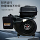Baique variable frequency gasoline range extender electric three-wheel four-wheel four-stroke battery 48V60V72V universal pure copper motor enhanced electric start 3000 watts / 0 failure / integrated model