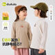 Dudujia 7A Antibacterial Children's Bottoming Shirt Half Turtle Collar Autumn Boys' Tops German Velvet Autumn Girls Long Sleeve T-shirt Trendy Brown Stripes 100