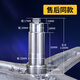 Convient pour les accessoires de machine à laver Haier EG8014HB39GU1 / EG10014B39GU1 POURTIC TRAKET POURANT TRIPODEE