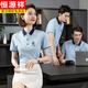 Hengyuanxiang polo shirt customized work clothes short-sleeved lapel t-shirt printed logo summer work clothes advertising cultural shirt high-end work clothes navy blue-BS3523 S x short-sleeved