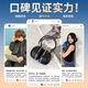 爱视易 隔音耳罩 防噪音睡眠神器专业降噪工业消音降噪防干扰静音耳机 【加强升级版】超强降噪-更舒适