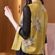 New Chinese style retro vest for women 2025 early spring new style Western-style stand-up collar buckle fashion waistcoat top yellow 2XL