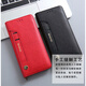 适用于钱包插卡iphone XS max手机壳皮套XR翻盖保护套苹果X防摔商 iphone【XS max】红色