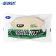 Muyishi Japanese imported hand-brewed freshly ground coffee filter paper for 1-4 people, multiple Specifications 100 pieces, raw wood pulp disposable, fan-shaped, non-bleached, for 2-4 people (3 packages of each Specification will give you a random gift) 100 pieces