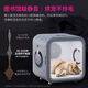 Xiaomi Cat Drying Box Pet Dryer Home Fully Automatic Constant Temperature Bathing Dog Hair Drying Machine Artifact Upgraded Top Version