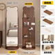 Meizhule bear can rotate full-body floor-standing mirror stereoscopic mirror home bedroom fitting mirror hole board dressing mirror one-piece mirror solid wood walnut brown 40*168 hole board