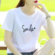 Weißer Sommer lässig losen losen großer studentischer runder Hals gedrucktes kurzärmeliges T-Shirt für Frauen, schlank und vielseitiges neues einfaches T-Shirt 1484 m 85-95jin [Jin ist 0,5 kg]