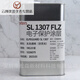 Germany Peters SL 1307 FLZ coating insulating coating conformal paint UL flame retardant certification 5KG 1KG packaging
