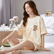 
Sangpu pajamas for women in summer cute student Korean style short-sleeved pants thin two-piece set spring and autumn large-size home clothes brown: GXT6630 picture color M (recommended 75-95Jin [Jin equals 0.5 kg])
