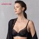 Ai Meng Souswear Lingerie pour femmes sans anneaux en acier et petits seins réunis ensemble sexy