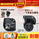 Sanqi Tiger Buggage Chariot ACCESSOIRES ACCESSOIRES DE RELAGE UNIVERSE