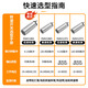 温以嘉定制旋转打滑检测速度接近开关XSAV11801/12801/11373转速开关传 XSA-V11801 2线交直流【低速监测