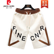 Pierre cardin ice silk shorts men's summer 2025 new style cropped pants trendy casual loose beach pants teen mid-pants 838 meters white XL