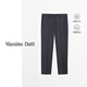 Massimo Dutti Autumn and Winter New Products 2025 Men's Wear Business Formal Pure Wool Textured Suit Pants 03501501 Navy Blue 42 (180/86A)