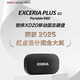 Kioxia NVME Mobile Solid State Drive (PSSD) XD10 Pole zur Geschwindigkeit der Lichtübertragungsgeschwindigkeit 1050 MB/s XD20 500G Standard