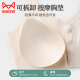 猫人（MiiOW）妈妈内衣女薄款背心式前扣文胸无钢圈胸罩中老年人冰丝无痕大码夏 【纯色款】鸢尾红+牛奶咖 M 【适合80-100斤左右】