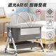 
Cute stone newborn baby crib multi-function with diaper table splicing bed foldable baby shaker can move to coax sleep Xinghehui [with mosquito net + diaper table + memory foam] folding three-in-one sleeping tool