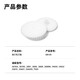 得力（deli）财务装订机专用垫片 原装垫片 6个装 适配得力3878S凭证装订机