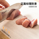 Shuangshan Disposable Cutting Board Mat Outdoor Camping Picnic Portable Chopping Board for Cutting Fruit Chopping Board Paper Food Grade Cutting Board Meat and Vegetable Separation BPA Free Transparent Style-1 Box