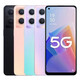 OPPOA96 4G Pass Dual Sim Dual Standby Snapdragon 695 Prozessor 6.43-Zoll Ultra-Definition großer Bildschirm 128G großer Speicher 4 Nacht Dream Night Star 8 GB+256 GB [Paket eins]