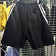 Adidas shorts pantalons masculins pantalon de nouveau style de style Summer Pantalon de fitness Trainage Pantalon décontracté respirant Pantalon de sport KC3897 M