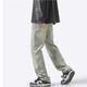 Digada Jeans Herren waschen Retro Old Frühlings- und Sommer Hongkonger Stil High Street Trend Straight Long Hosen Herrenstudent TCFS-723 Gelb Schlamm M [Vorgeschlagen 90-100 Jin [Jin entspricht 0,5 kg]]