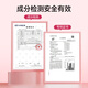 LuckyMore乳铁蛋白成年人增强免疫力乳清蛋白粉女士增强免疫力补气血免疫球 三桶装（加强巩固）