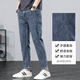 Jiumuwang Sommerjeans 2025 Männer schlank und immergrande Hosen Frühling und Sommergehäuse elastische kleine Füße 9901 Blau grau neun Minuten 9901 Blau grau neun Minuten 28 Taillenumfang 2 Fuß 1