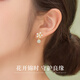 Zhou Dajin CHOW TAI KING Yujian Peach Blossom Earrings Feminine Earrings 2025 New Hetian Jade Earrings Birthday Gift for Girlfriend Earrings Yujian Peach Blossom Earrings Air Delivery Next Day