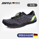 Jingyouyu German river tracing shoes beach shoes for adults quick-drying non-slip men's wading shoes women's water-resistant and cut-proof gray upgraded model quick-drying/drainage/breathable/cut-proof 41