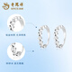 Lao Fengxiang PT950 platinum crushed ice earrings 2025 new platinum earrings Valentine's Day birthday gift for girlfriend PT950 platinum crushed ice earrings about 1.2g brand gift box