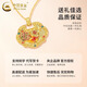China Gold (CHINA GOLD) 18K gold safety lock pendant for women new retro collarbone K Valentine's Day birthday gift for girlfriend and wife 18K gold safety lock pendant total weight is about 2g, free silver chain