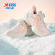 Xtep Children's Shoes Children's Knob Buckle Sports Shoes Girls Winter Warm Cotton Shoes Water Pink/Microwave Blue 33