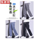 
Hengyuanxiang Tiansi men's pants loose straight summer light and thin new style 2025 ice silk sports elastic waist wide-leg casual pants men 1048-light blue M (suggested weight 90-115 Jin[Jin equals 0.5 kg])