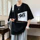 Vzvj großgröße kurzärmelige T-Shirt Herren Sommer Trendy Brand Runde Hals Weitversion Spleiß halb Ärmeln Teenager Loose Casual Casual Fünf-Punkte-T-Shirt T D695 Weiß M-Größe 90-110jin [Jin gleich 0,5 kg]