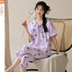 
Modal pajamas for women in summer 2025 new short-sleeved suit Chinese style new Chinese cropped pants can be worn on the outside thin cotton home Y9901 M (recommended 75-95Jin [Jin equals 0.5 kg])
