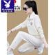Playboy (PLAYBOY) sweatshirt suit for women in spring and autumn 2025 new sports and casual fashionable small feet pants temperament autumn two-piece set milk apricot color M