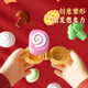 Xidic Mehl Farbe Schlamm ungiftiger Lebensmittelqualität Kinderhaus Küche Spielzeug National Dessert Clay Form Geburtstag Geschenk
