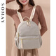 Somay sac à dos pour les femmes 2025 Nouveau sac de toile polyvalent de banlieue Voyage petit sac à dos grande capacité d'étudiant sac à école sac