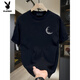 Playboy (Playboy) Nouveau t-shirt à manches courtes en coton pur pour hommes T-shirt de mode de mode décontracté en été 759 Pure Coton White S 90-110Jin [Jin est égal à 0,5 kg]