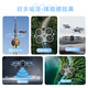 Geschenk für Kindertag 2025 Neue Studenten Drohne HD Luftfotografie Grundschüler Kleiner Fernbedienungs Flugzeug Flugzeug Kindergeburtstagsgeschenke für gleitungsresistente Konkurrenz Neo No Aerial Photography-Fixed-High-Add-Avoidance-Protection Rack 1 Batterie + kostenlose Probe + Geschenkboxpackung