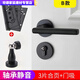 CLCEY NEGRA PUERTA NEGRA COLLACIÓN DORMITORIO DE PUERTA DE MADERA DE MADERA SIDA DEL PRESIDAD DE MADERA SOBRE UNIVERSO MANDIZAJE DE PUERTA MAGNÉTICA SIMPLE MODERNA UN ALIMO F9901 MANGA RECTO RECURSO DE CLACAS (58 Cuerpo de cerradura)