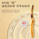 Tongrentang Brand Beijing Tongrentang Fresh Cordyceps Cordyceps Cordyceps Boîte-cadeau Fresh Cordyceps sans cadeaux de l'herbe cassée pour les aînés 1 boîte 40,5g 3a Cordyceps frais 50 0,8-1 G / T
