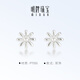 Ming brand jewelry platinum Pt950 white gold daisy earrings gift for women BFH0117 platinum earrings about 0.54 grams