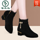 
Woodpecker frosted leather short boots for women in autumn and winter 2025 new thick heel high heels round toe plus fleece women's leather shoes mid-heel single boots black 9754 plus fleece 41